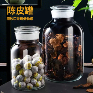 ���l�b�Ƥ����޲�������ș���ܷ�ƿʳƷ������ƿ���~�ރ������l