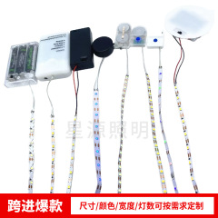 3vボタン電池ボックスランプ付き2835暖かい白色光磁気制御感応電池ボックスランプ付き発光服ギフトボックス