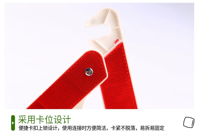 Car warning triangle sign, high-brightness reflective triangle stand, in-stock vehicle emergency hazard warning sign