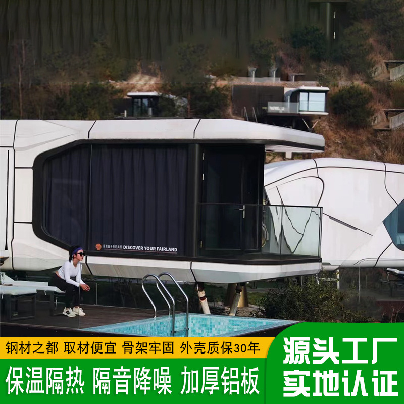 Integración creativa edificio temporal terminado casa lugar escénico general de elevación Casa de la vida campamento de montaña de nieve B & B Hotel