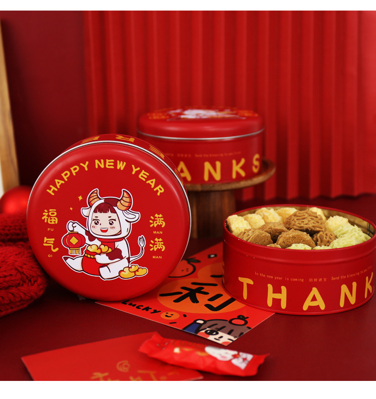 https://www.toonies.cn寶貝詳情-_05.jpg_800x800.jpg