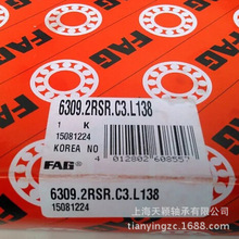FAG�S�� ���M���S�� FAG 6309-2RSR FAG������S�� �����S��