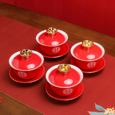 customized logo Wedding celebration Supplies gules Double Happiness Outline in gold Cover bowl wedding tea set King cup Hi Bowl Tray gift