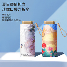 ���ⳬ�p�ͮ����z��⁽�����ۯB��С�ɱ���z�����������̫ꖂ�