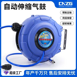 气动接头;其他气动元件;气源处理器