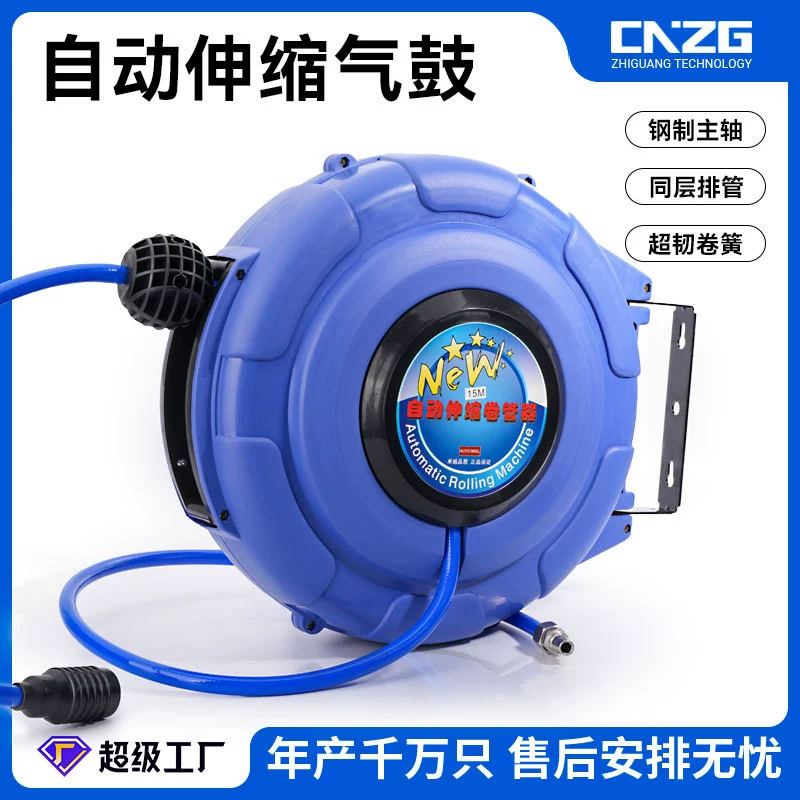 Воздушный барабан автоматический телескопический намотка трубки 8 * 5PU пряжа трубки для ремонта салона красоты 15 м 20 м подвесной пневматический инструмент