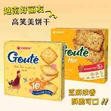 Խ���M�ڸ�Ц��֥�鱡�������k�������e��ʳ����