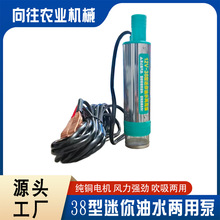 �F؛���l12v38��������ˮ���ññ�yʽ���ͱ�늄Ӳ��ͱ����b