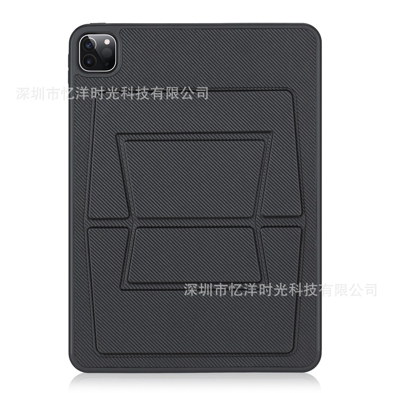 Suitable for Ipad10A16/11Th Generation Protective Case Air456 Shell Mini7 Magnetic Stand Pro11 Carbon Fiber 10.2