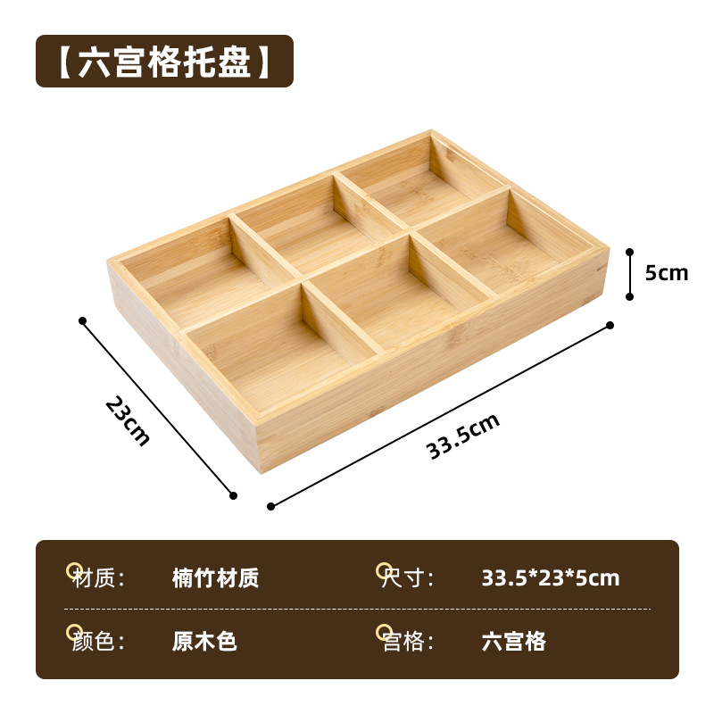 bandeja de té de bambú y madera, caja de almacenamiento de frutas secas para té hervido, bandeja de frutas dividida para bocadillos, dulces, semillas de melón, bandeja dividida image 19