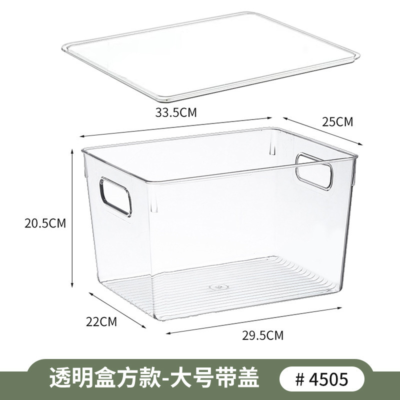 Caja transparente cuadrada de gran tamaño con tapa - 1 juego