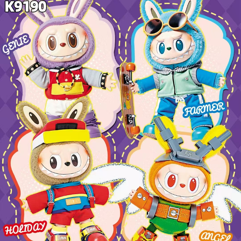 新款布拉拉益智积木彩盒装抽抽插装玩具便宜礼物兼容乐高儿童玩具