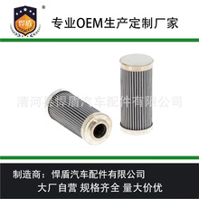 �羳�������ҹ�Ӧ����Һѹ������39508 SH52516Һѹ��о