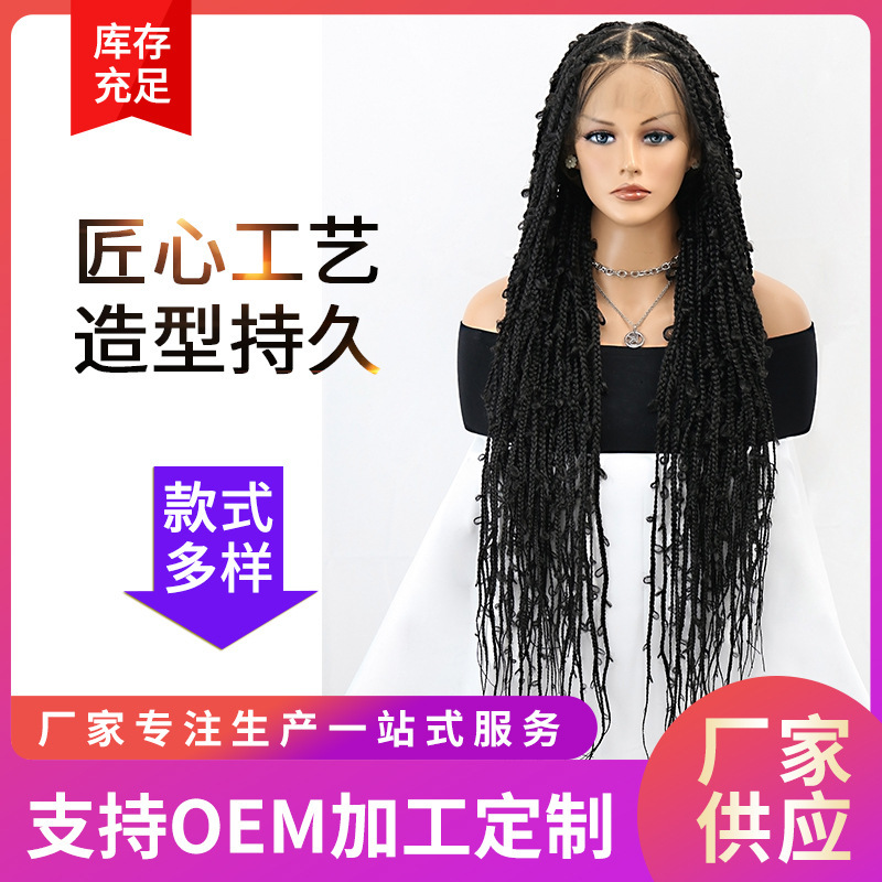 36" Full Lace Braided Wig Women's Square Knottless Braided Wig Butterfly Box Braided Wig