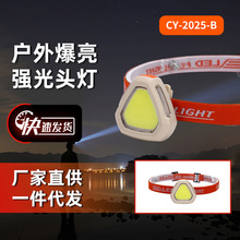 LED����^�� �L�m�������T�П�ñ�A����ʽ�ܲ���ҹ�ܟ�S��ֱ��