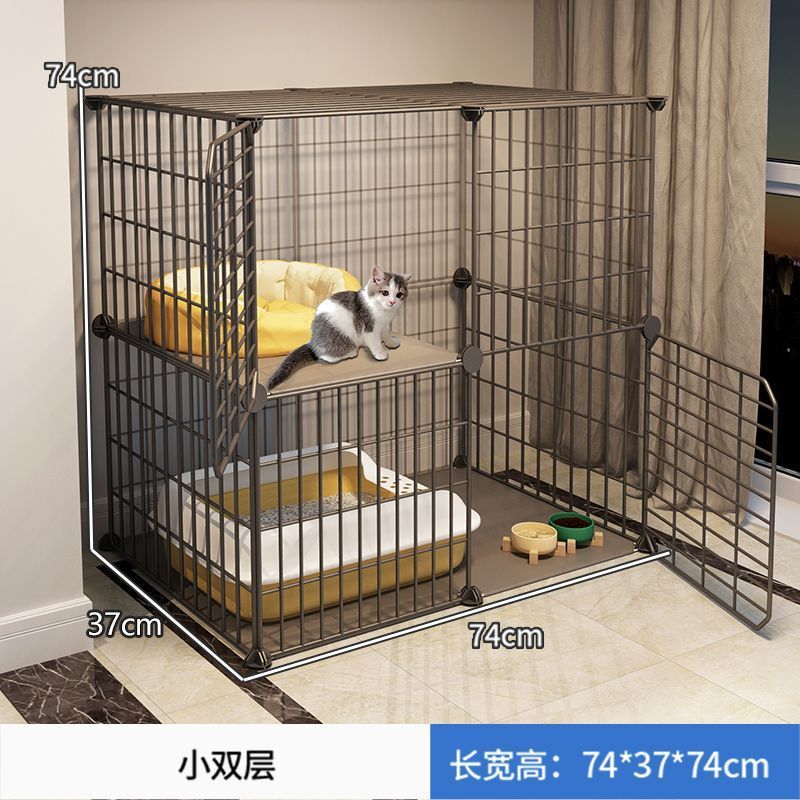 소형 더블 레이어 [74*37*74] 전환 권장 사항