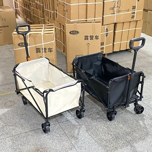 Outdoor Camper Storage Foldable Camper Outdoor Mountain Trolley Large Capacity Fishing Outdoor