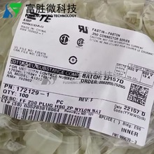 AMP/TE������ 172129-1 ����2P 6.35mm��� ԭװ�ֻ� һ������