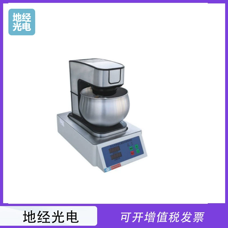 Смеситель для измерения скорости разрушения асфальта, прибор для измерения асфальта SYD-0658, смеситель для разбивания