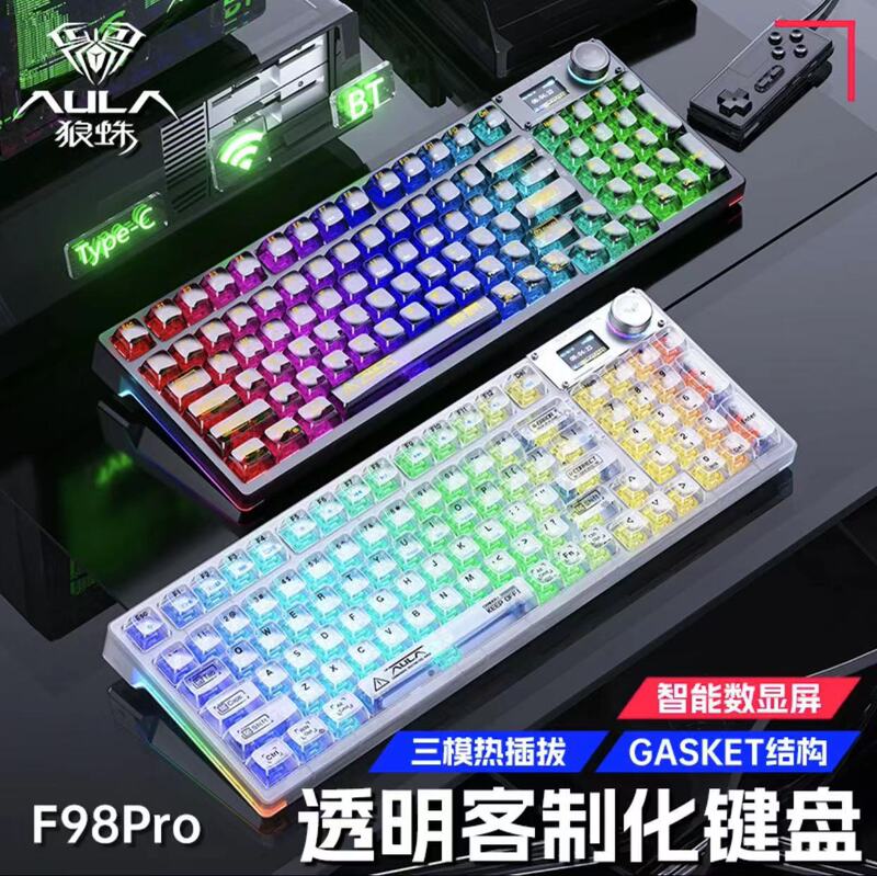 Tarantula F98pro Full Transparent Three-Mode Wireless Bluetooth Charging with Display Hot Plug-in customized Mechanical Keyboard