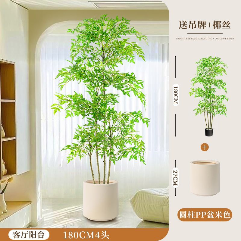 [핫스타일 업그레이드] 180CM-4 남방대나무-베이지 PP 세면대+브라운 실크+태그