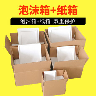 �]����ĭ��3.4.5.6.7.̖��ĭ�䎧�������b���f���𱣜ش�̖���r��
