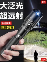 ���]���Ͳ����ɳ�늳��������h��usbֱ���T�м���LED׃����