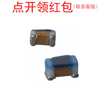 LQW15AN5N8B00D |l늸  0402 5.8nH ±0.1nH 800mA 1005