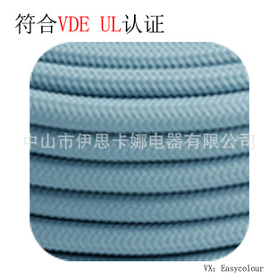 Sell braided wire, braided wire, twist wire, hemp rope wire, PVC wire