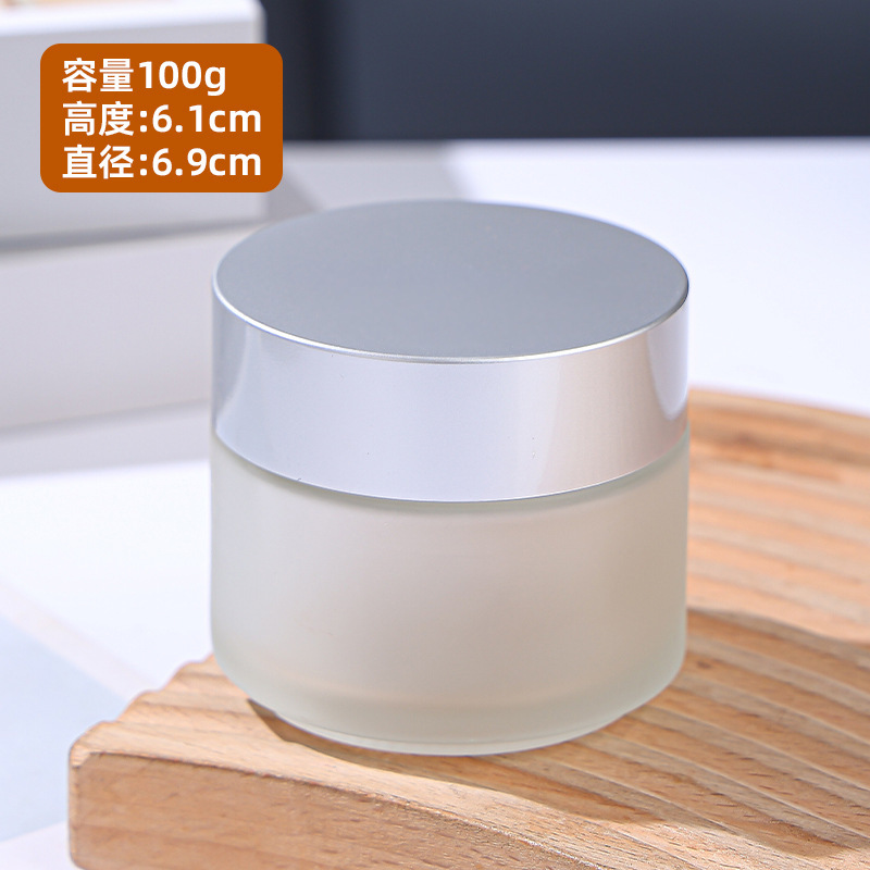蒙砂ガラス膏瓶5gl200g多規格旅行携帯クリーム瓶卸売り|undefined