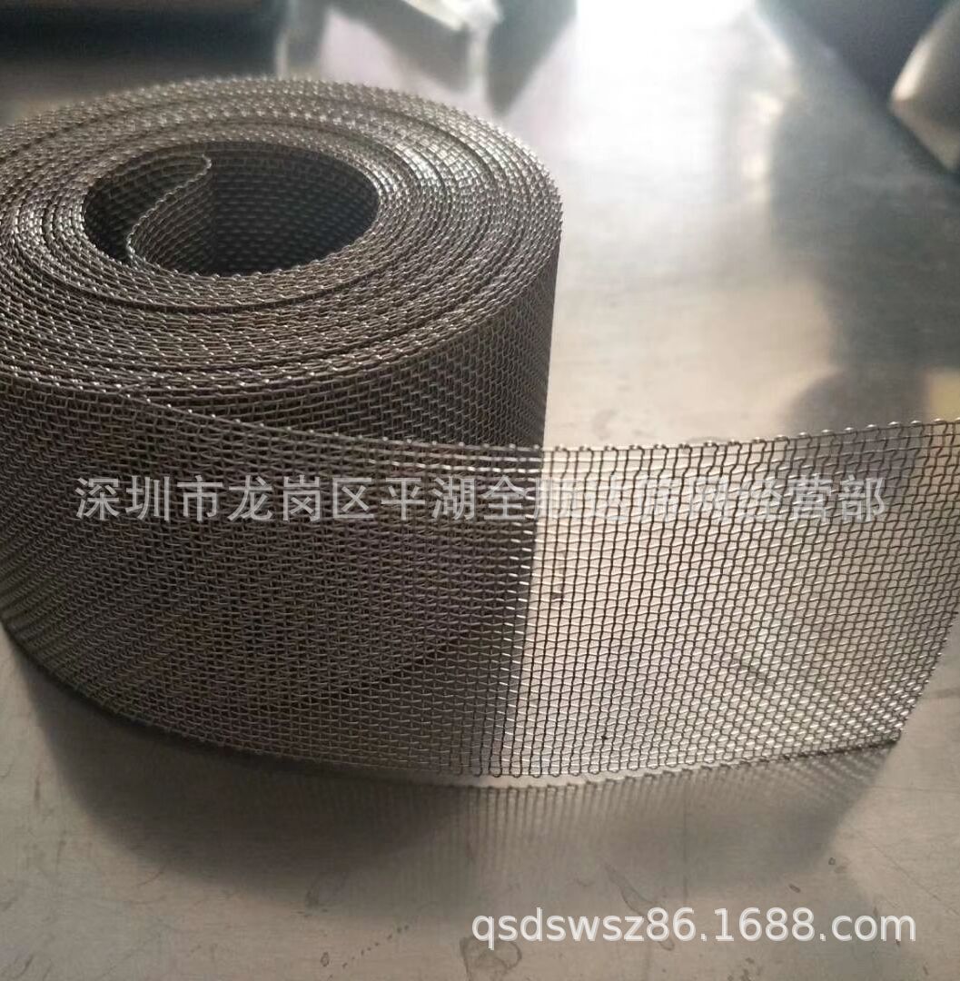 不锈钢过滤网 编织网 304材质 华南城平湖