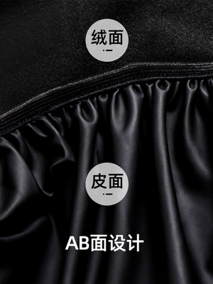 Four-Season Universal Electric Motorcycle Motorcycle cushion