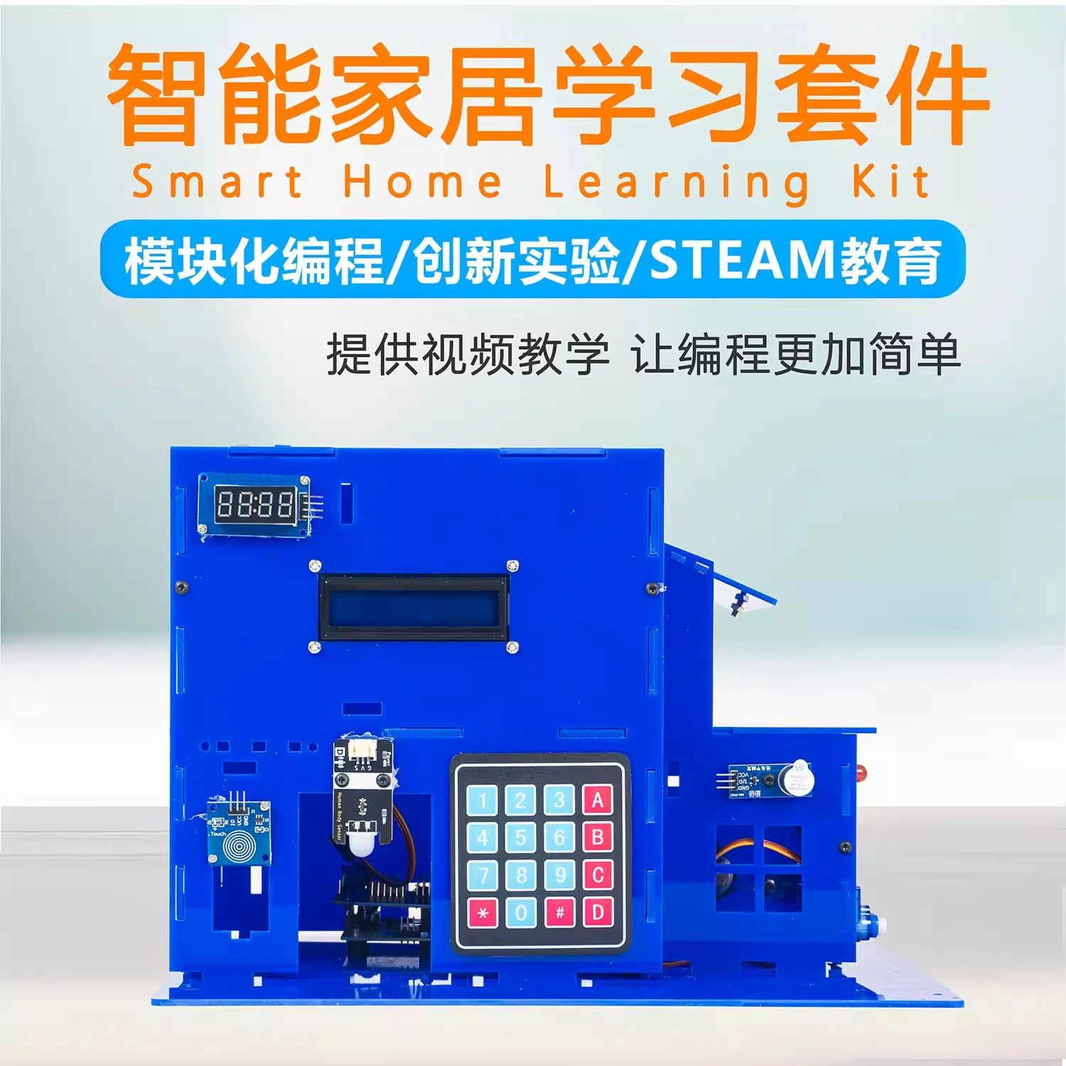 Arduino uno Умный дом IoT Learning Bluetooth wifi создает набор для разработки графического программирования