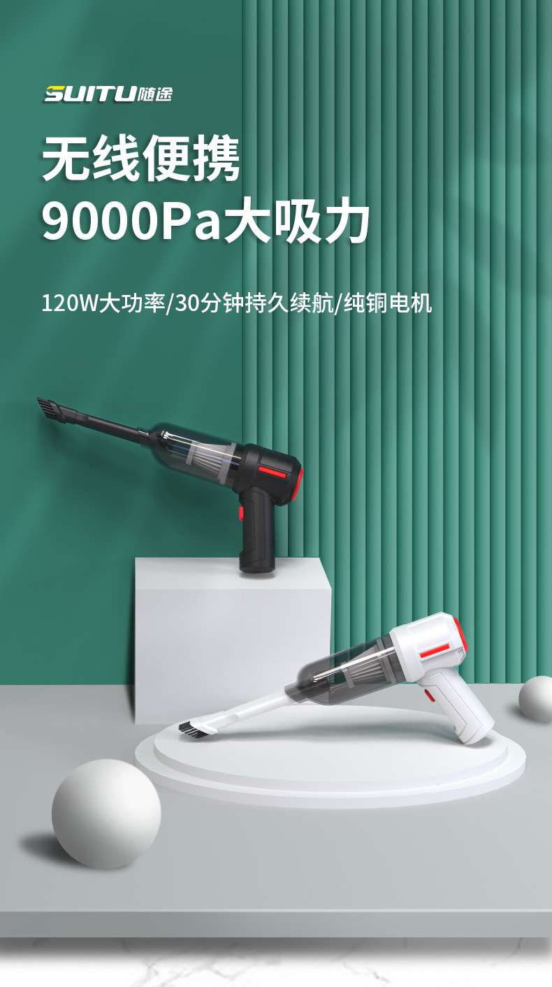 Car Vacuum Cleaner, Car Wireless Charging Vacuum Cleaner, Dual-Purpose Handheld Mini High-Power Powerful Vacuum Cleaner for Home Use