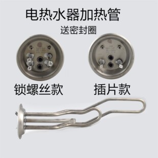 ͨ늟ˮӟ 2000W 3000Wl316LP䓟ˮl