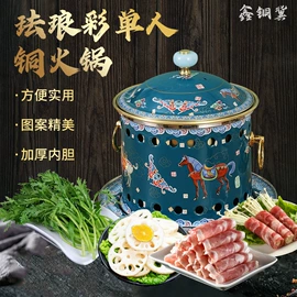 火锅;固态酒精;其他烧烤用具