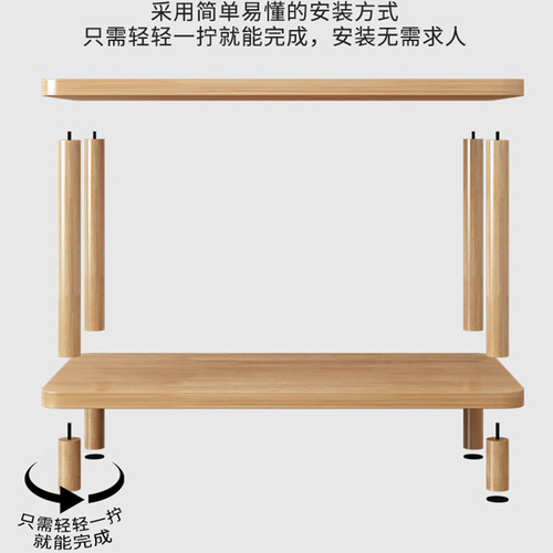 Solid Wood Nightstand 2024 New Model Corner Home Bedside Table Simple Small Ultra-Narrow Storage Rack