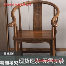 �����Ό�ľȦ�������ײ��Ά�����ʽ����̫���ι�ñ�μ��ÿ�������