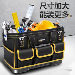 Changshuke Electrician's Tool Bag Canvas Wear-Resistant Extra Thick Woodworking Electrician's Bag Hardware Tool Box Storage Bag