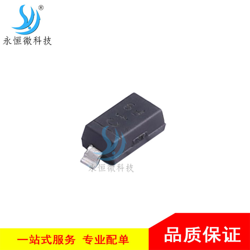 贴片稳压二极管 MMSZ5221B-7-F SOD-123 电压调节 2.4V 丝印 C1