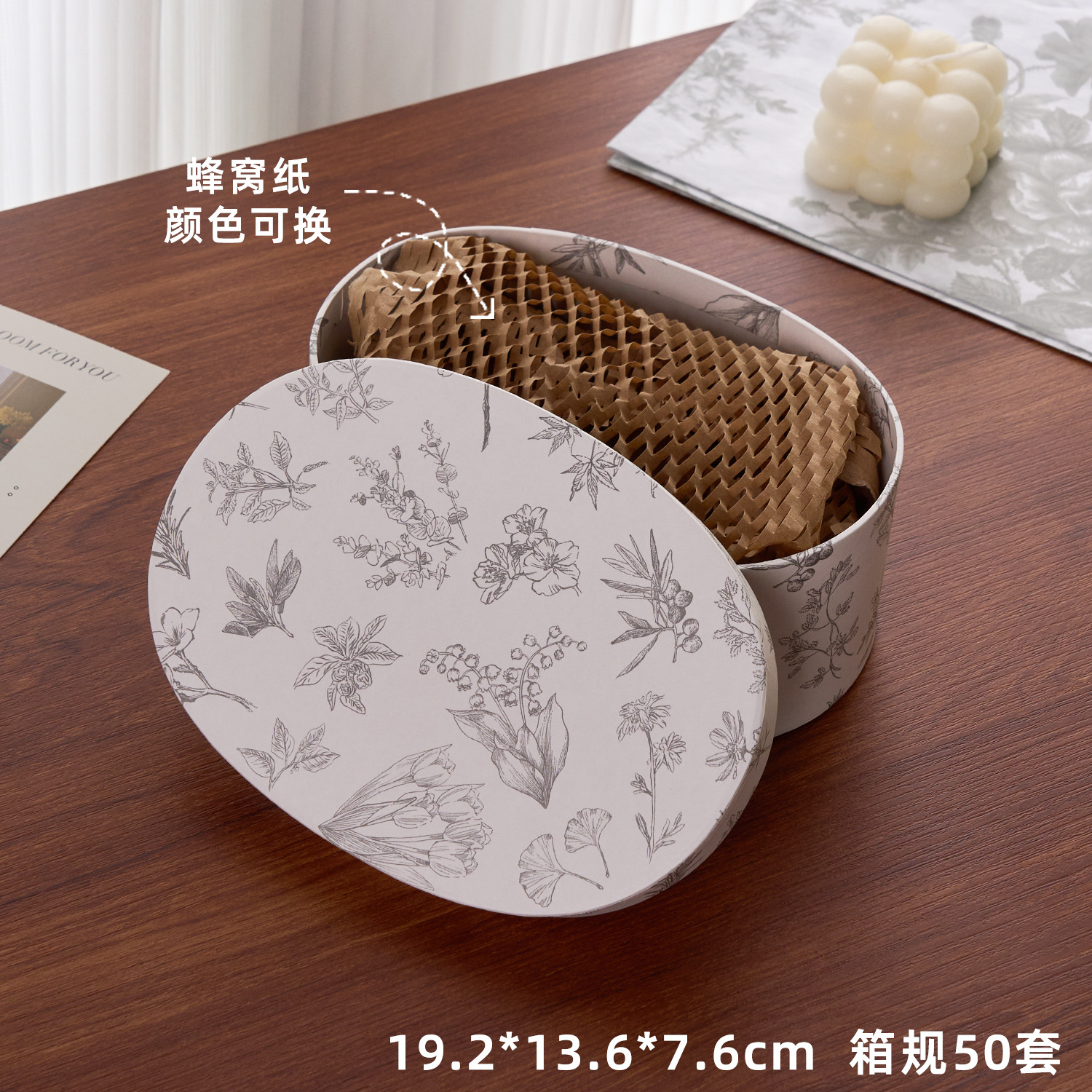 Caja de regalo de souvenirs Caja ovalada Embalaje para hornear Caja de regalo de tiramisú de caramelo Caja de regalo del día de la madre del día de la enfermera