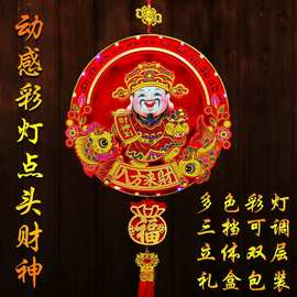 2026马年新款越南文发光立体财神跨境新年挂饰春节装饰品客厅挂件
