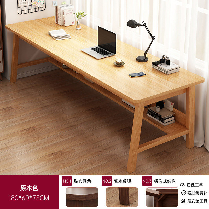 Mesa de escritorio estrecha de pierna de madera sólida dormitorio rectangular para estudiantes estudio escritorio de escritorio escritorio de oficina escritorio de computadora escritorio