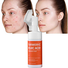 羳turmericSϴ120mlغo坍Ľ˹ĭ