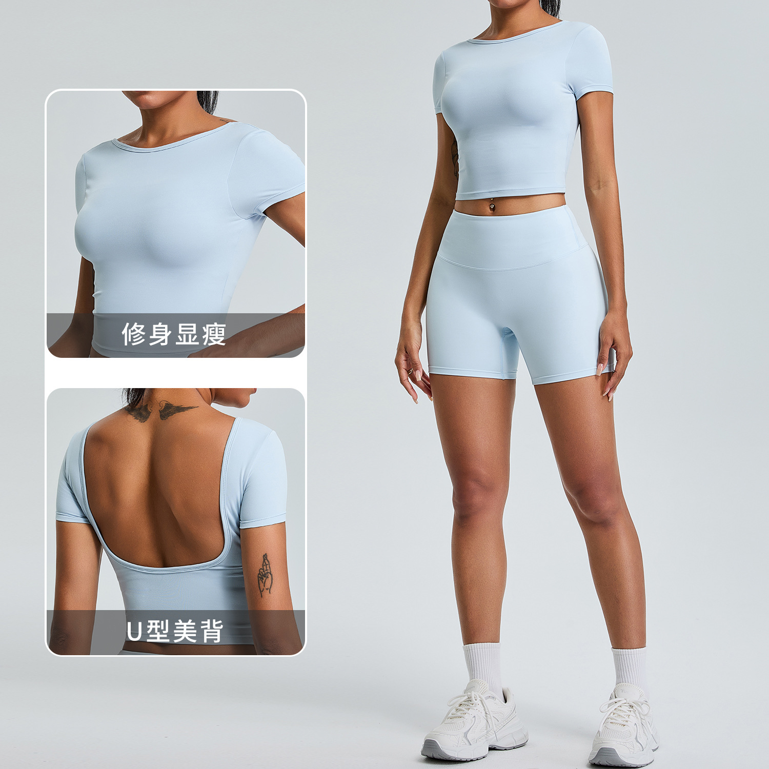 Tronos transfronterizos nueva ropa de yoga sin espalda para mujer, copa fija, espalda hermosa, top deportivo ajustado, de secado rápido, manga corta