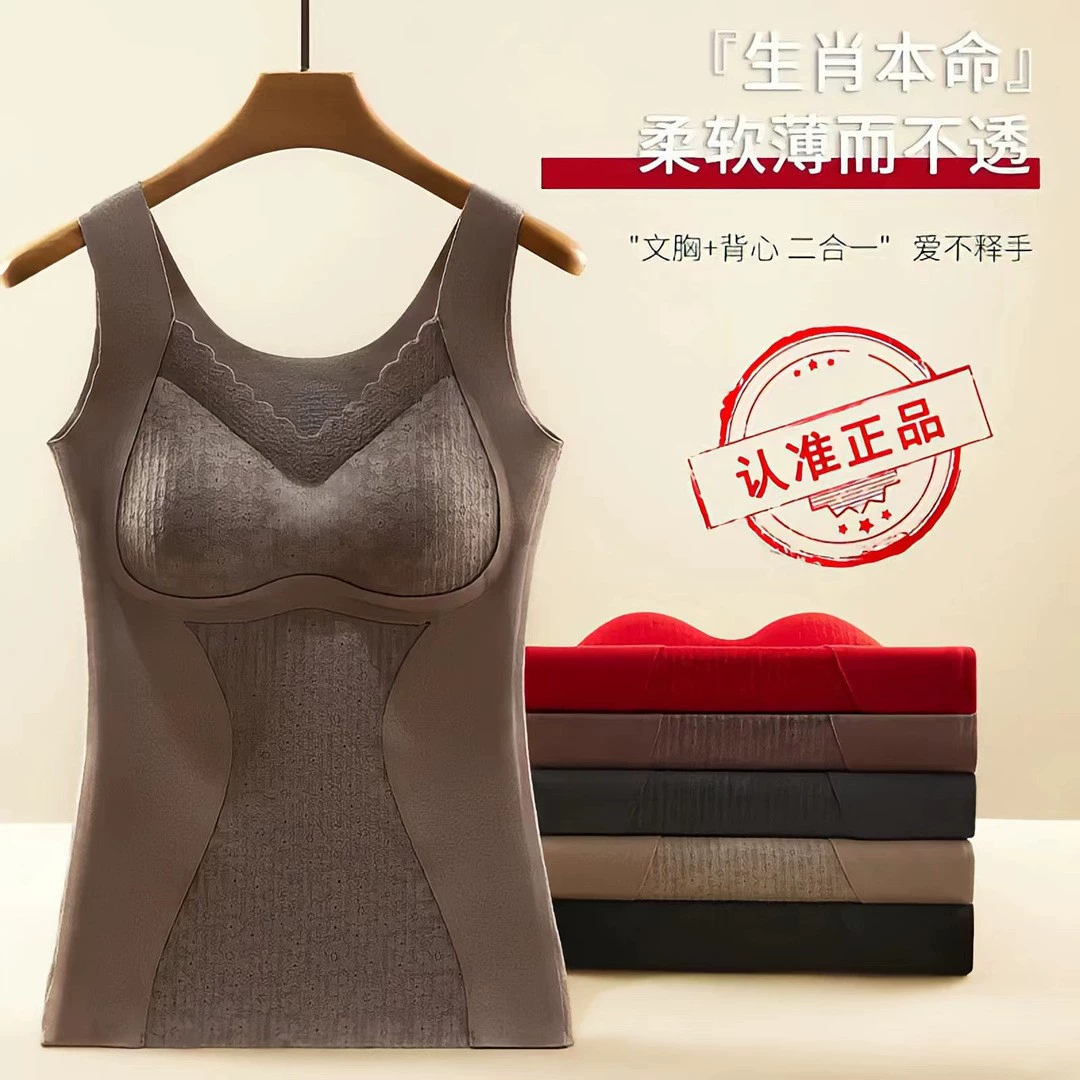 Взрывной плюс бархатный термобилет нижнее белье для женщин