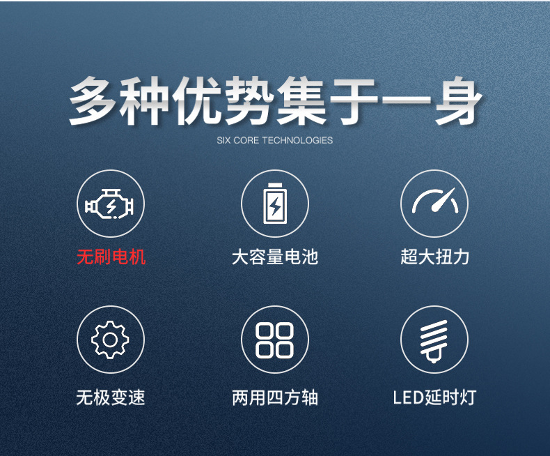 详情_06.jpg