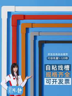 pvc�������b늾��߾�����ճ���w���׾W���[���������������;���