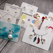 厂家批发100张韩系耳环卡3*5cm彩色耳环项链包装卡纸印刷LOGO现货