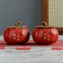 订婚结婚喜糖盒喜糖罐子